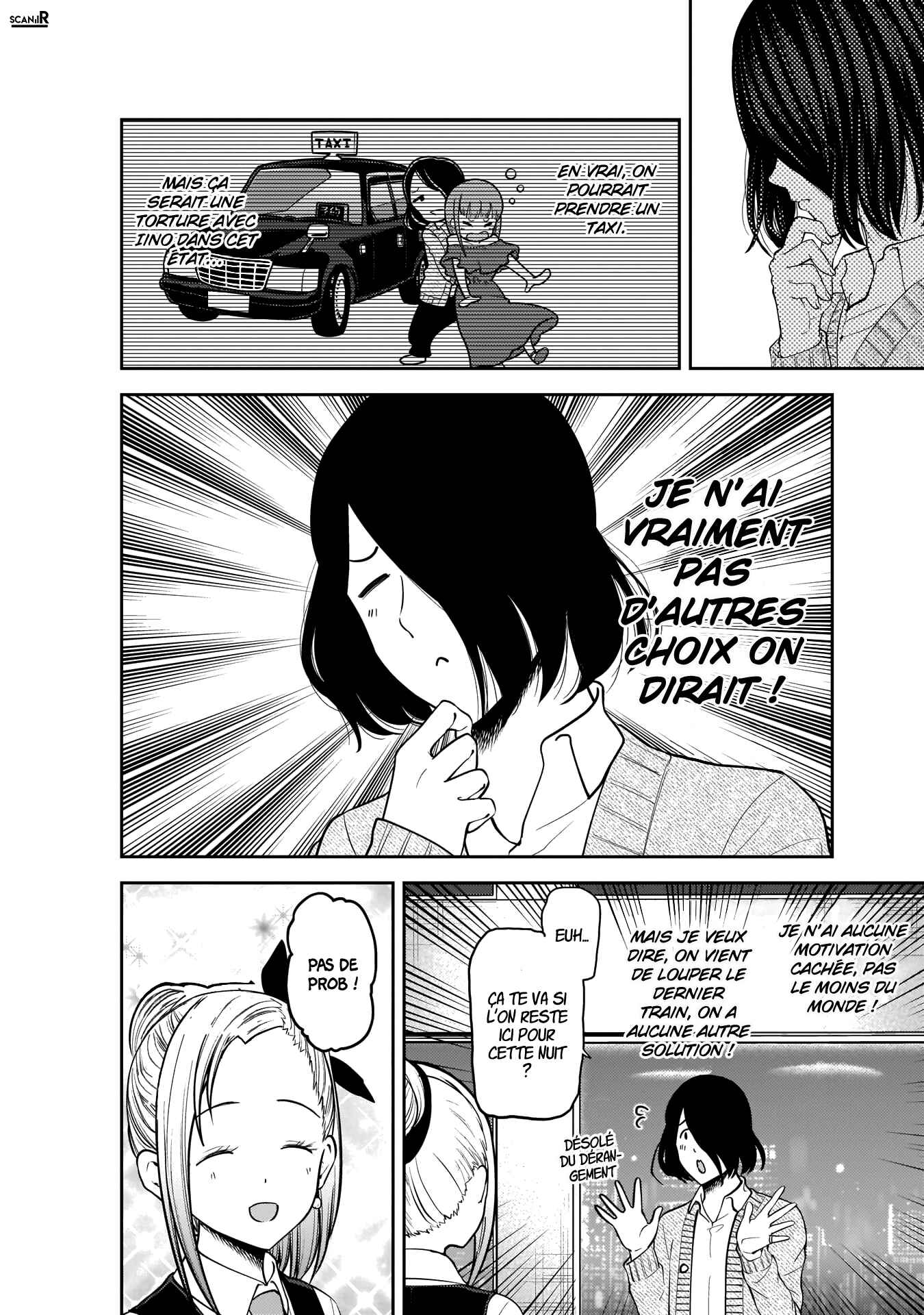 Chapitre 155 : Le défi impossible de Kaguya Shinomiya : Le cauri de l'hirondelle (partie 3), planche 3