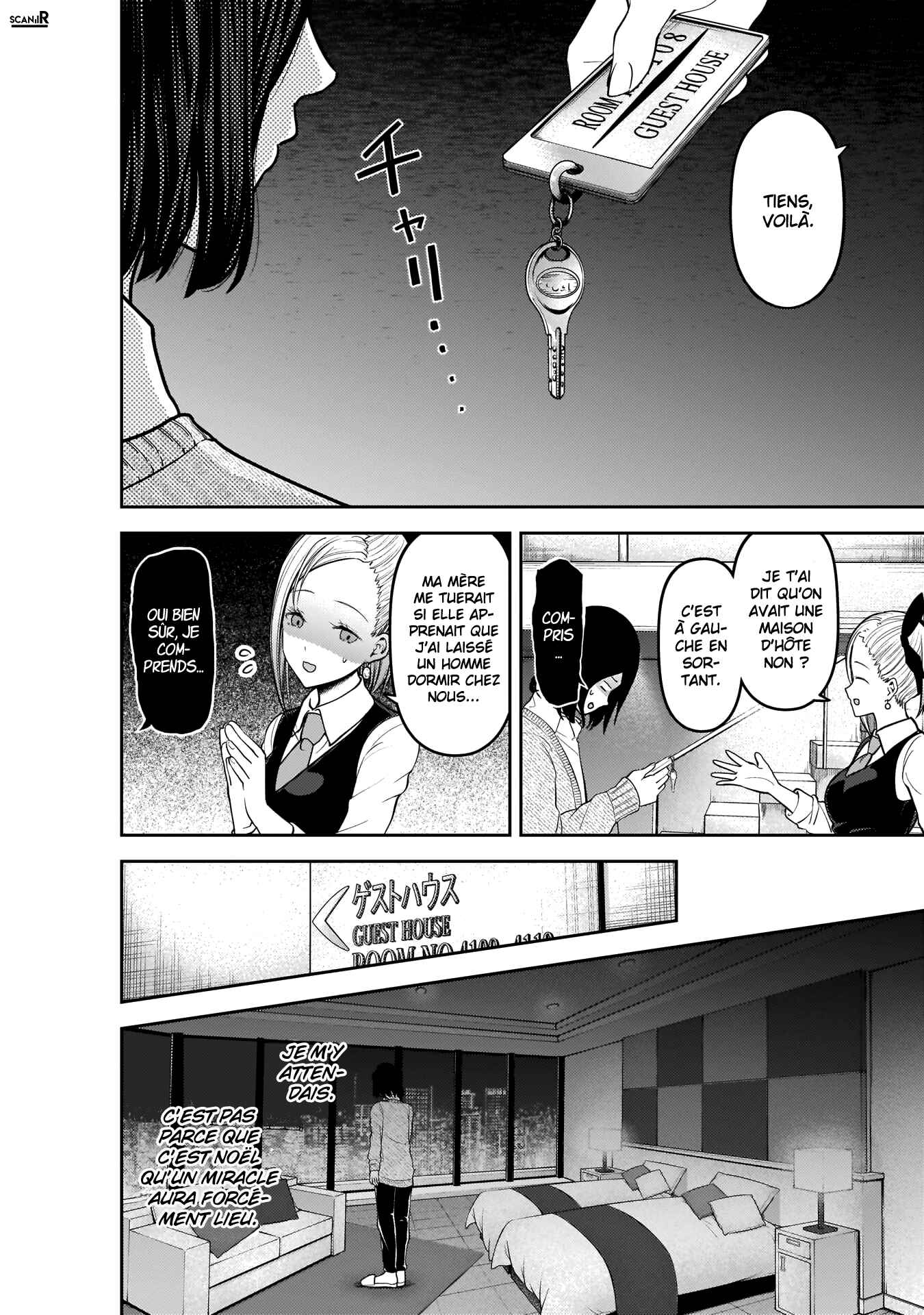 Chapitre 155 : Le défi impossible de Kaguya Shinomiya : Le cauri de l'hirondelle (partie 3), planche 5
