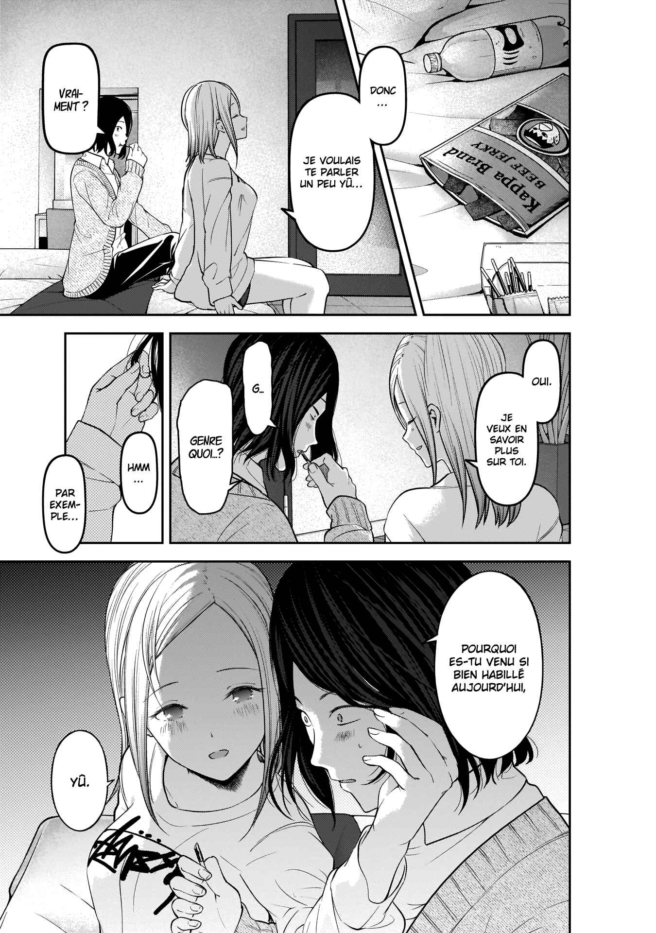 Chapitre 155 : Le défi impossible de Kaguya Shinomiya : Le cauri de l'hirondelle (partie 3), planche 8