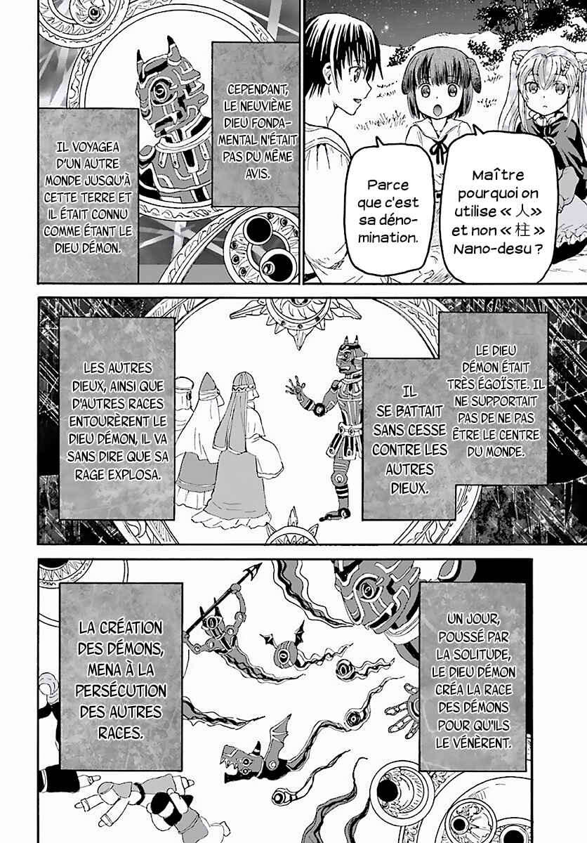 Chapitre 30 : Mythes, vérification et conséquences de la bataille, planche 12