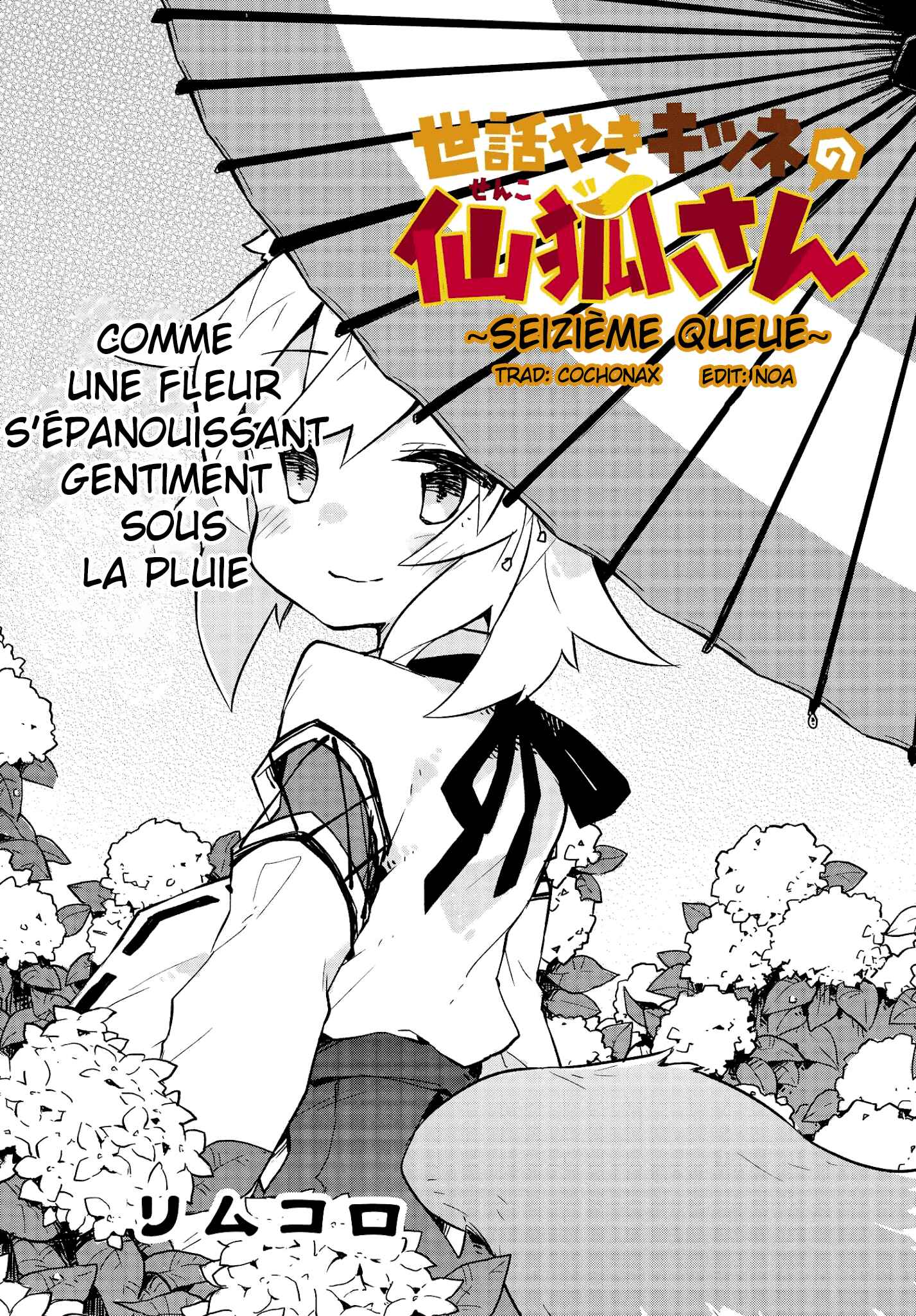Chapitre 16, planche 1