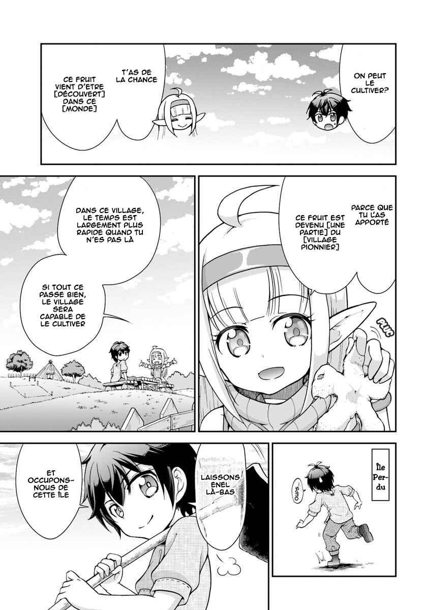 Chapitre 4, planche 7