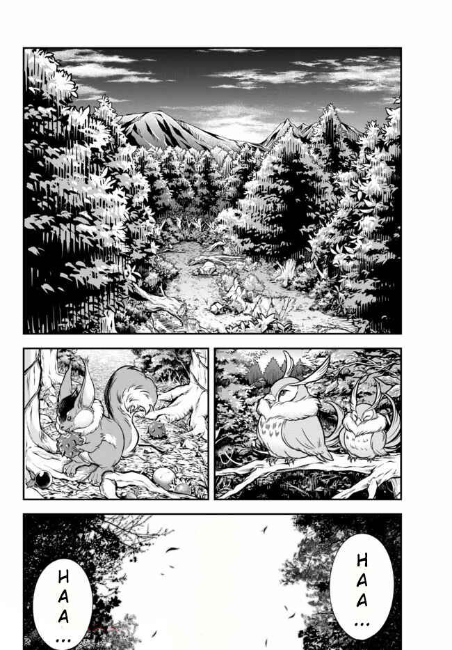 Chapitre 2, planche 4