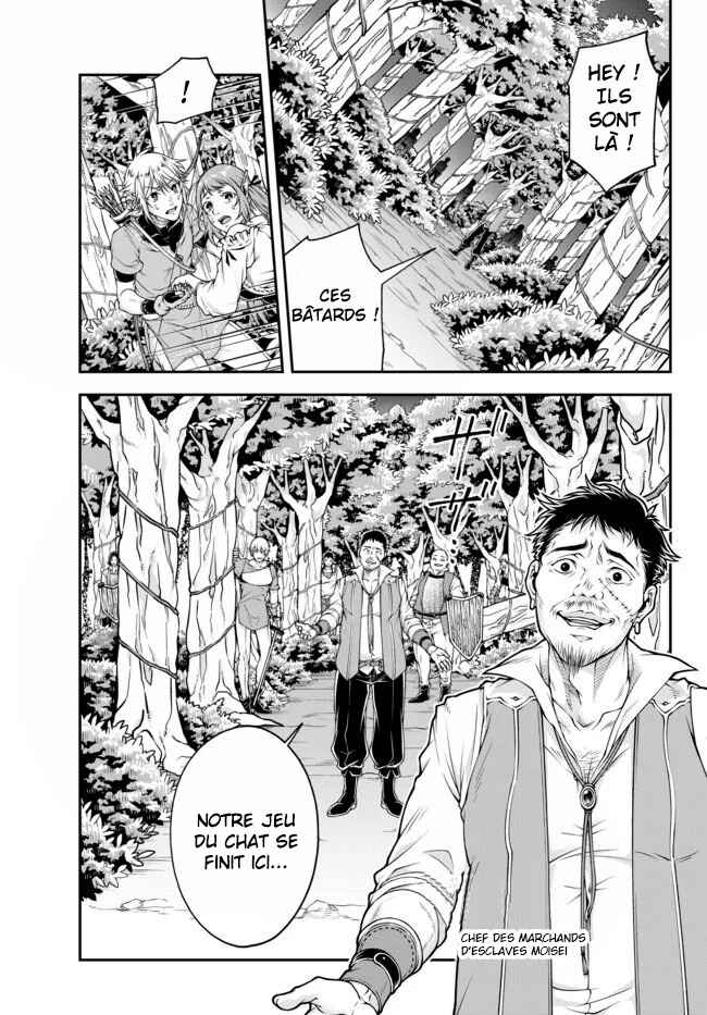 Chapitre 2, planche 7