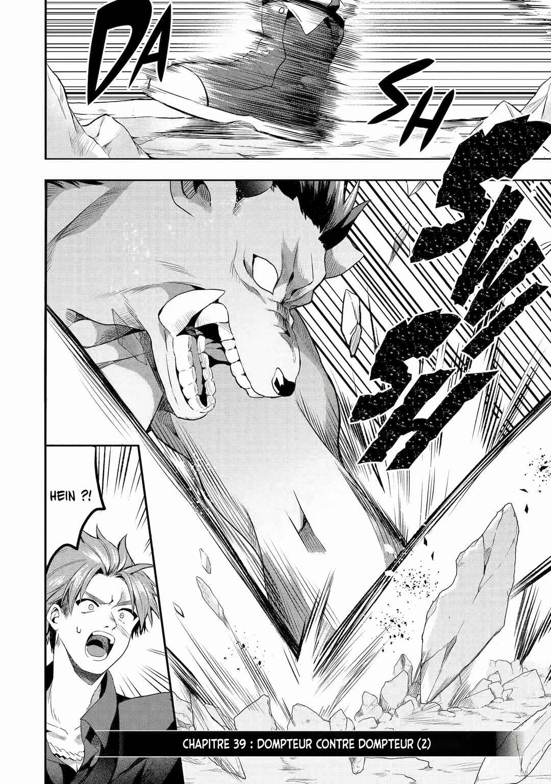 Chapitre 39 : Dompteur contre dompteur (2), planche 3