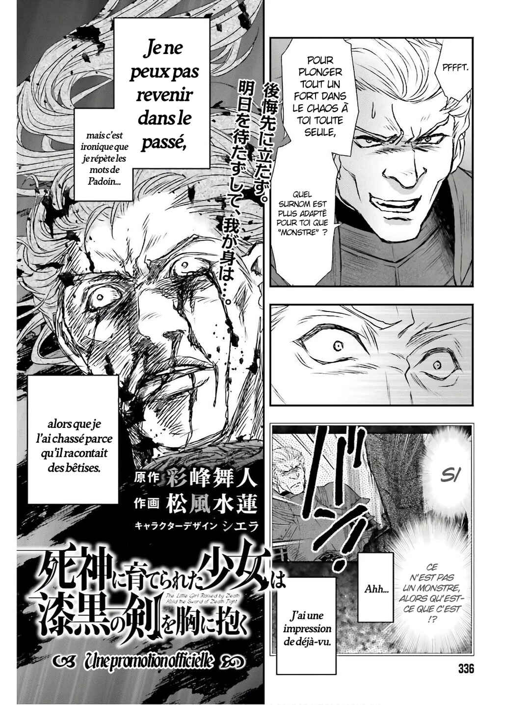 Chapitre 14, planche 3