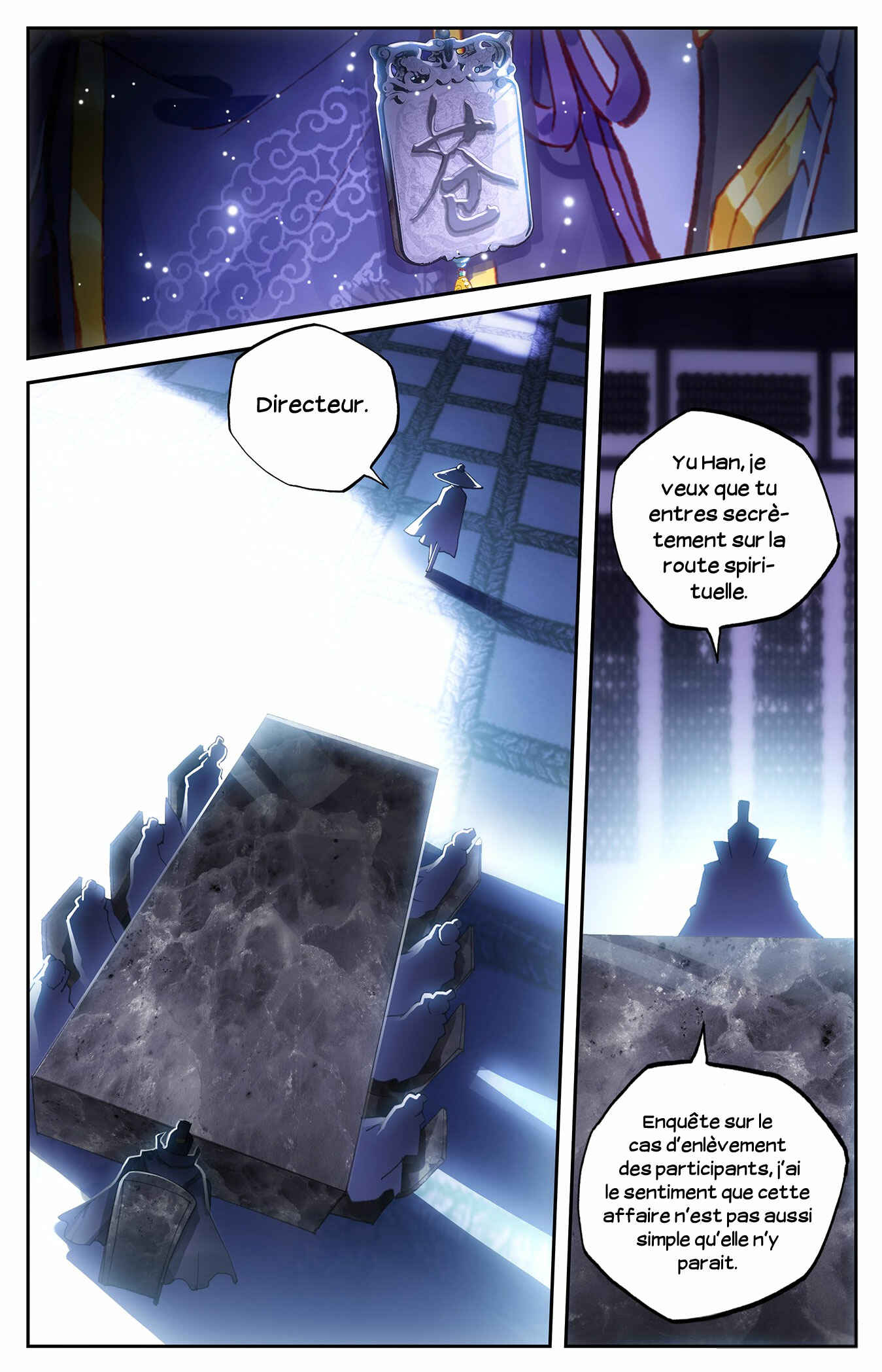 Chapitre 16 : Lin Yu Han, planche 22