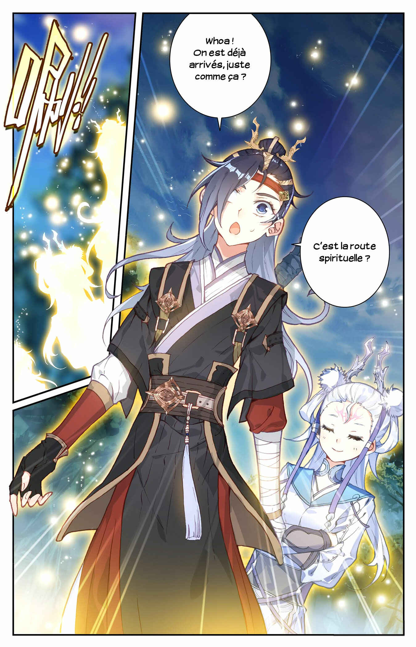 Chapitre 16 : Lin Yu Han, planche 26