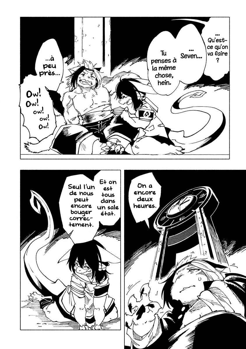 Chapitre 8 : Un ordre, planche 16