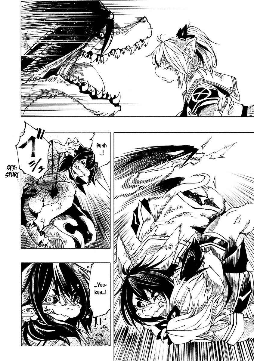 Chapitre 8 : Un ordre, planche 2