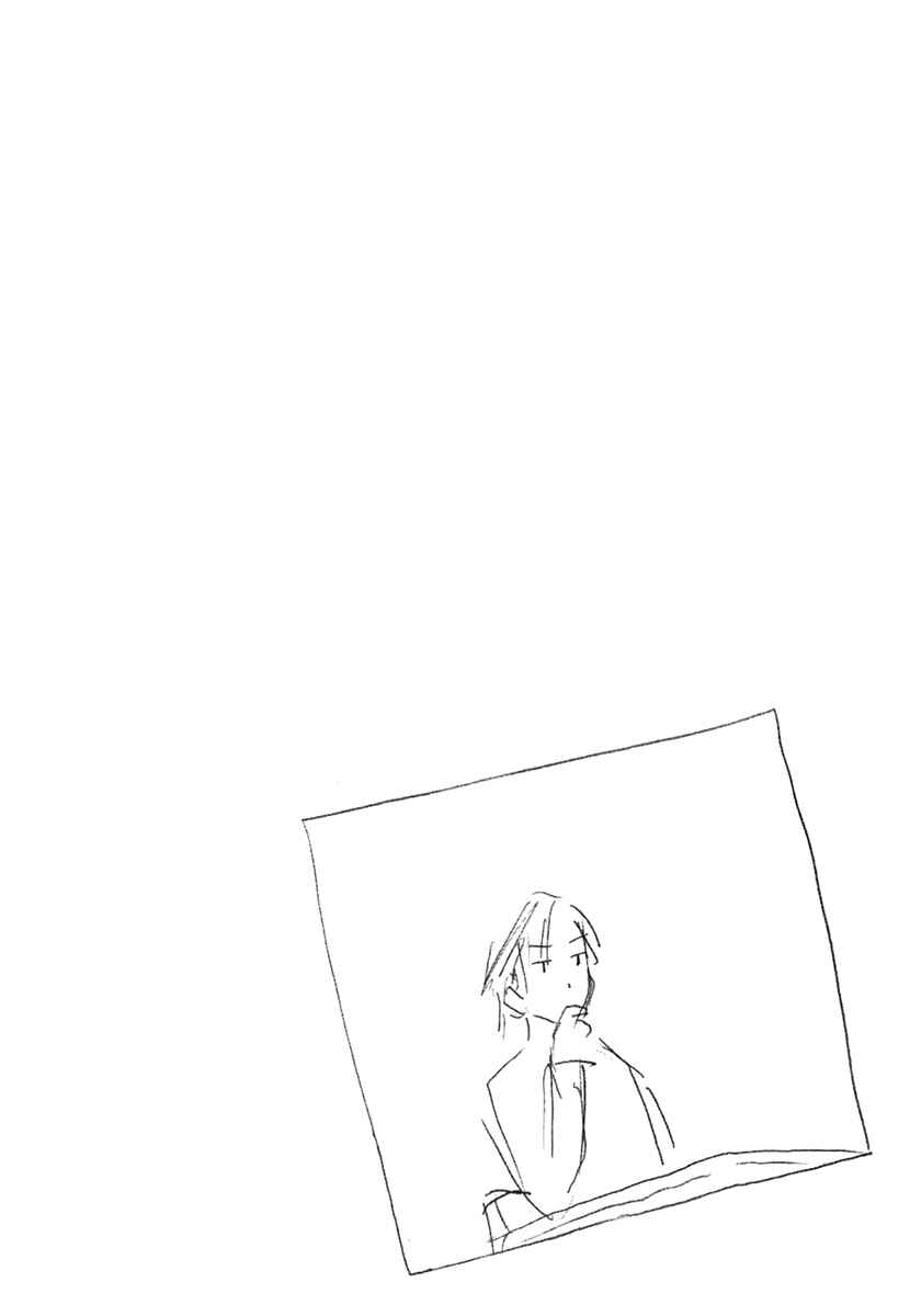 Chapitre 41 : Qui est qui ?, planche 10