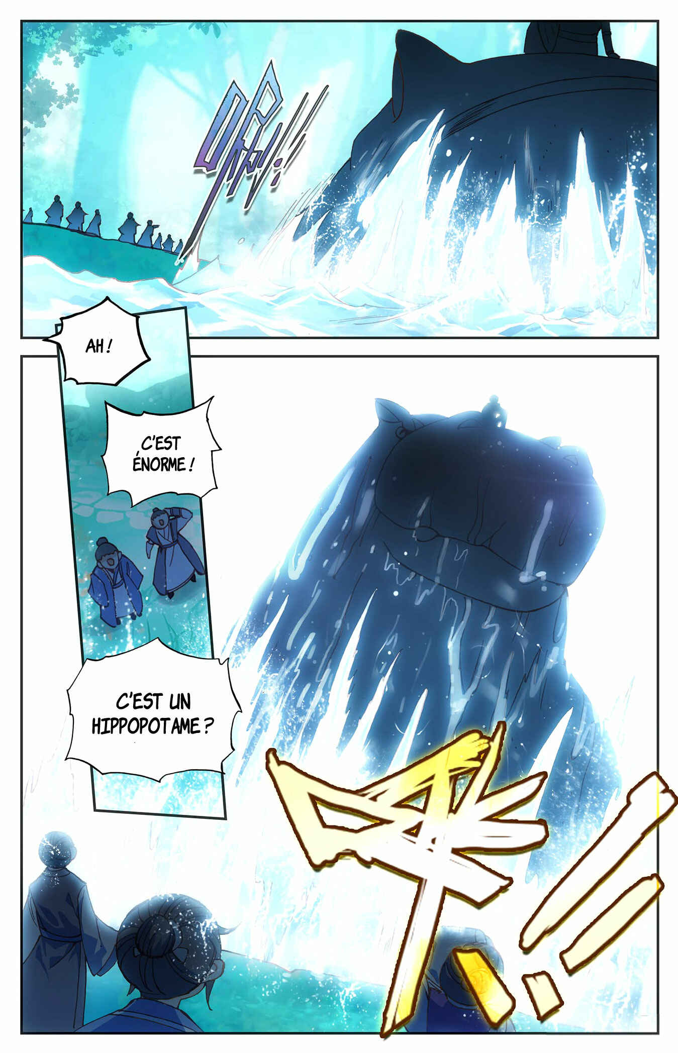 Chapitre 15 : Suspens sur la destruction de la secte, planche 14
