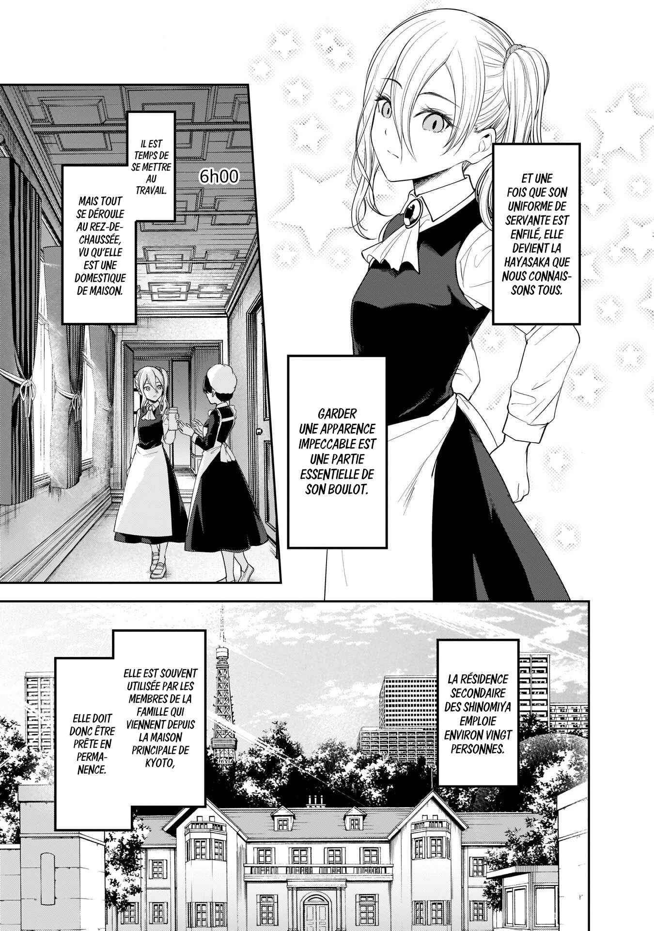 Chapitre 179 : Le quotidien d'Hayasaka Ai, planche 3