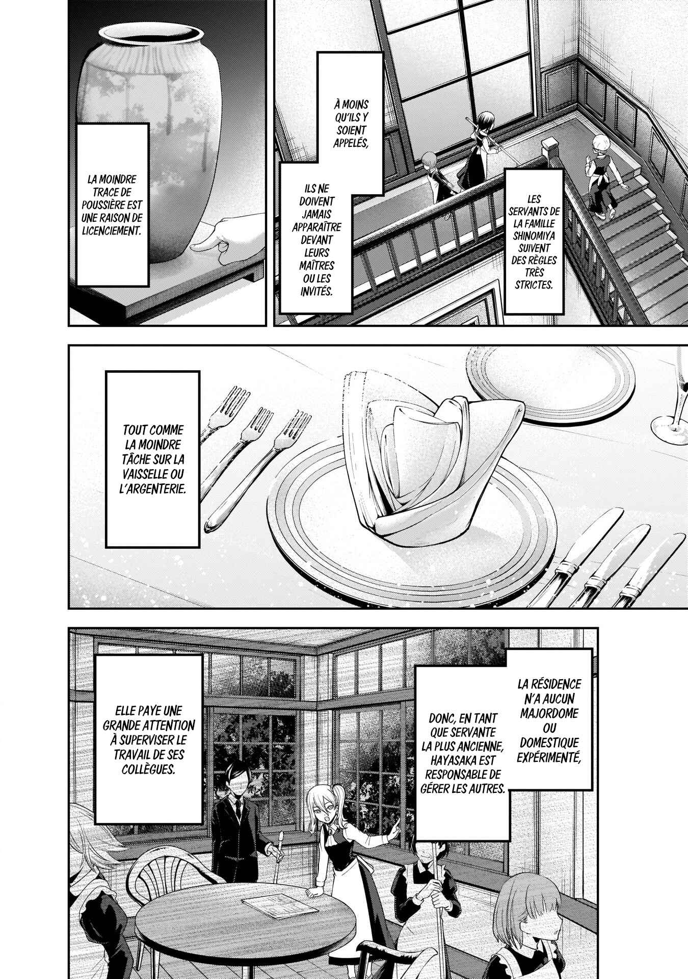 Chapitre 179 : Le quotidien d'Hayasaka Ai, planche 4