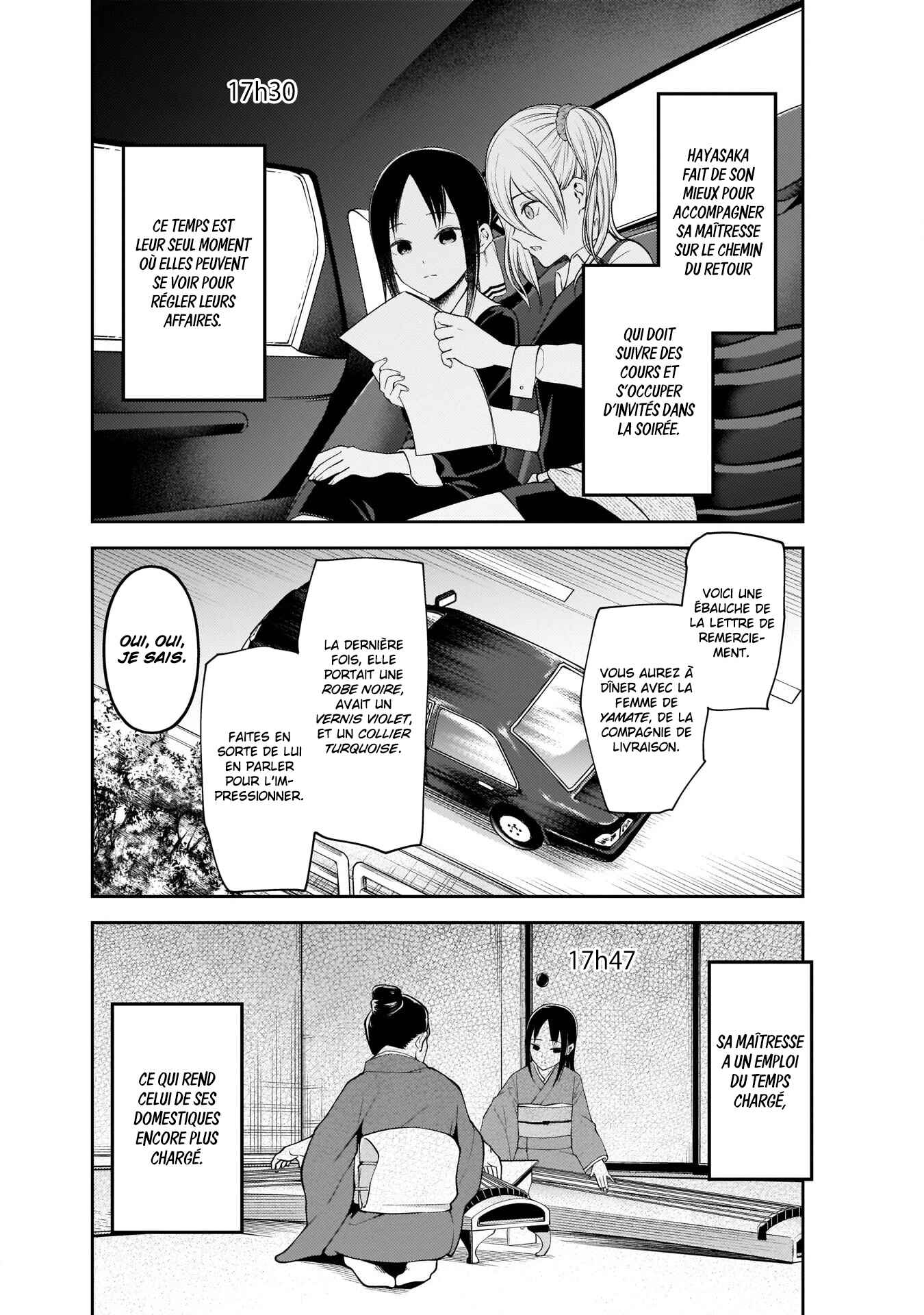 Chapitre 179 : Le quotidien d'Hayasaka Ai, planche 8