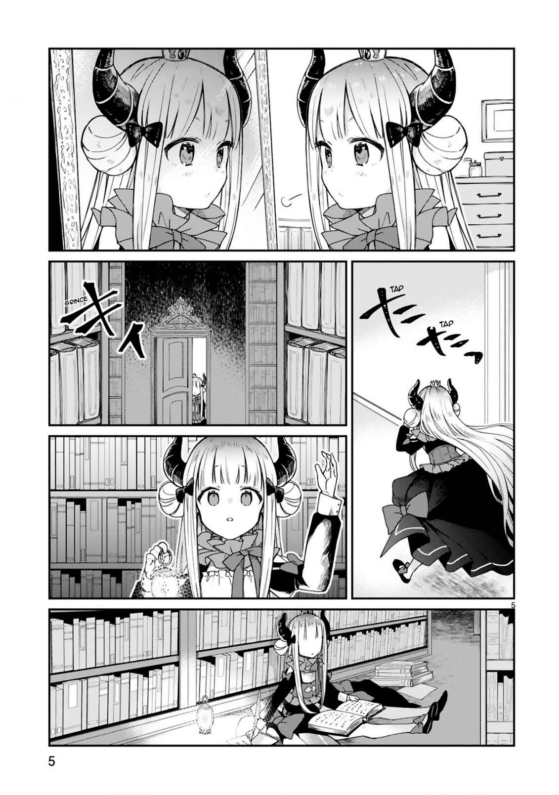 Chapitre 8 : J'ai attrapé un rhume.. (1), planche 7