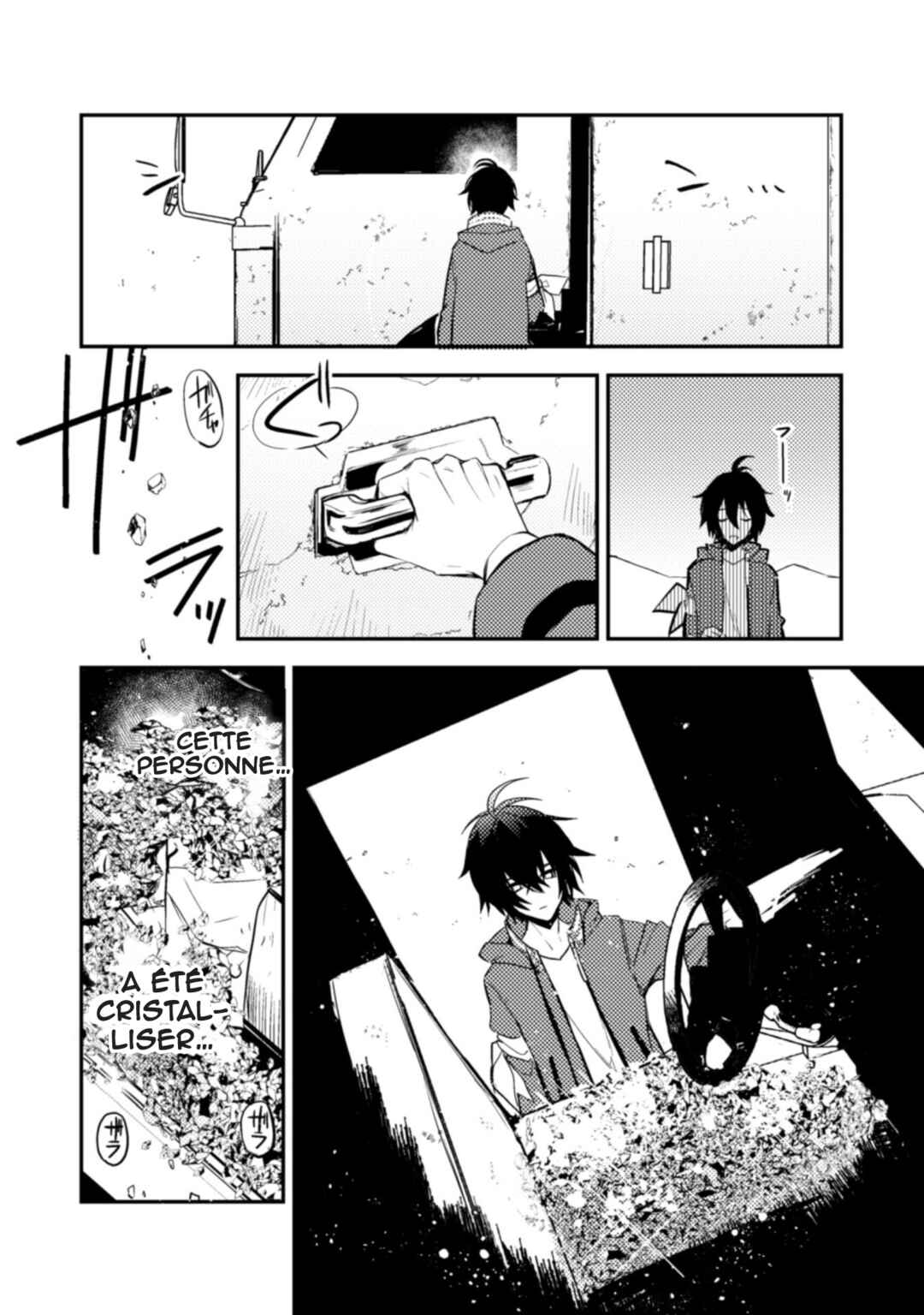 Chapitre 1, planche 6