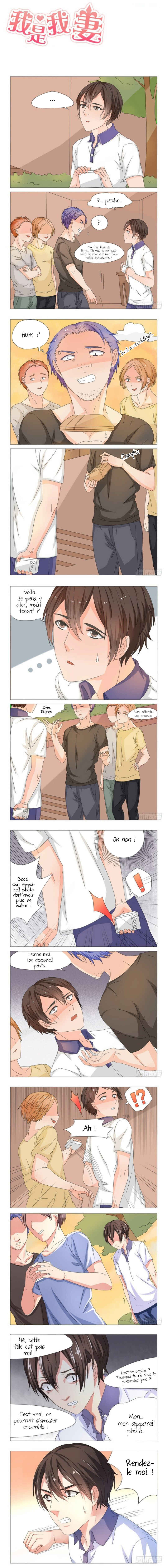 Chapitre 21, planche 2
