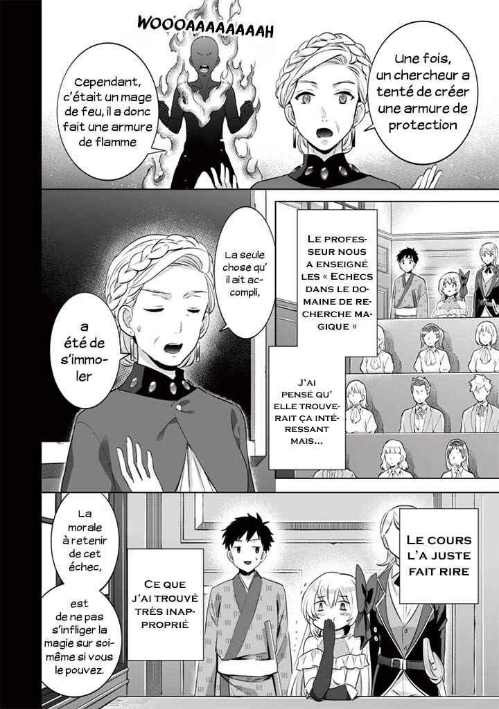 Chapitre 10 : L'Épée Divine, planche 3
