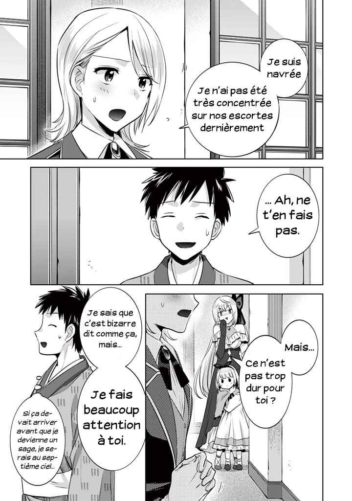 Chapitre 10 : L'Épée Divine, planche 6