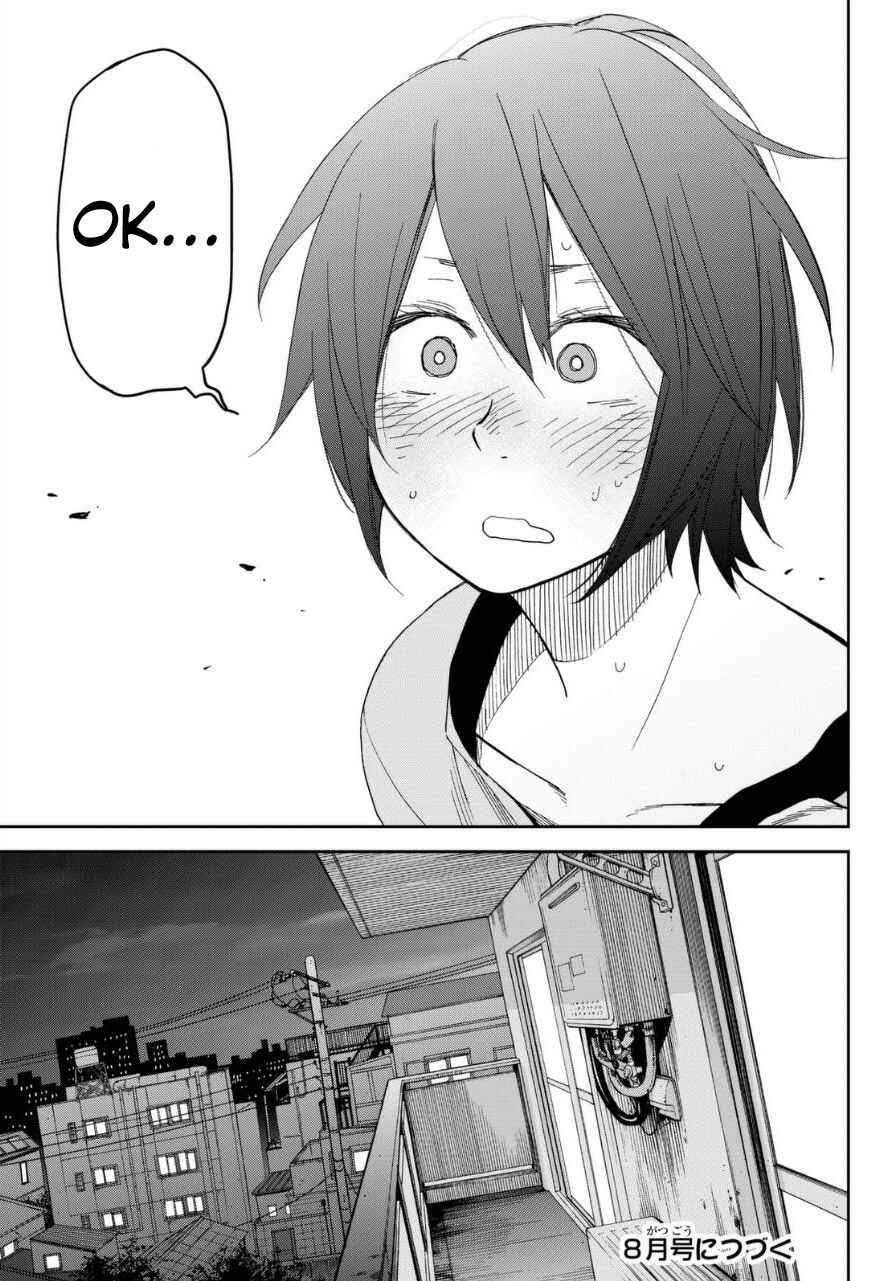 Chapitre 4 : Trop chaud, planche 33