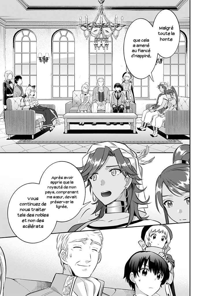 Chapitre 20 : Mariage, planche 10