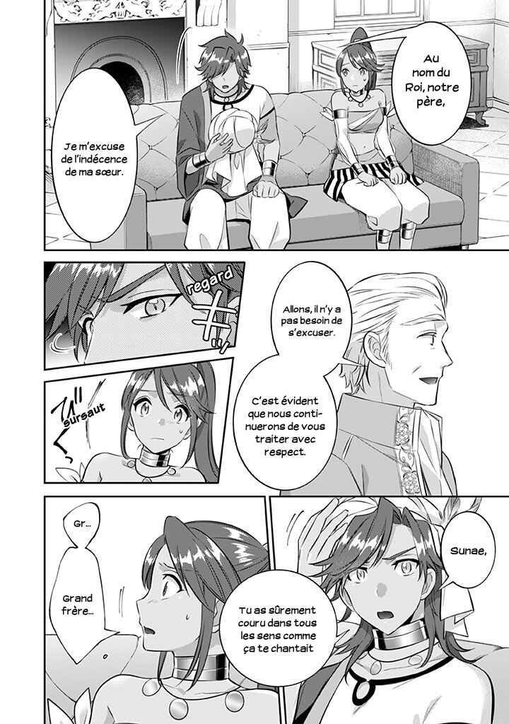 Chapitre 20 : Mariage, planche 11