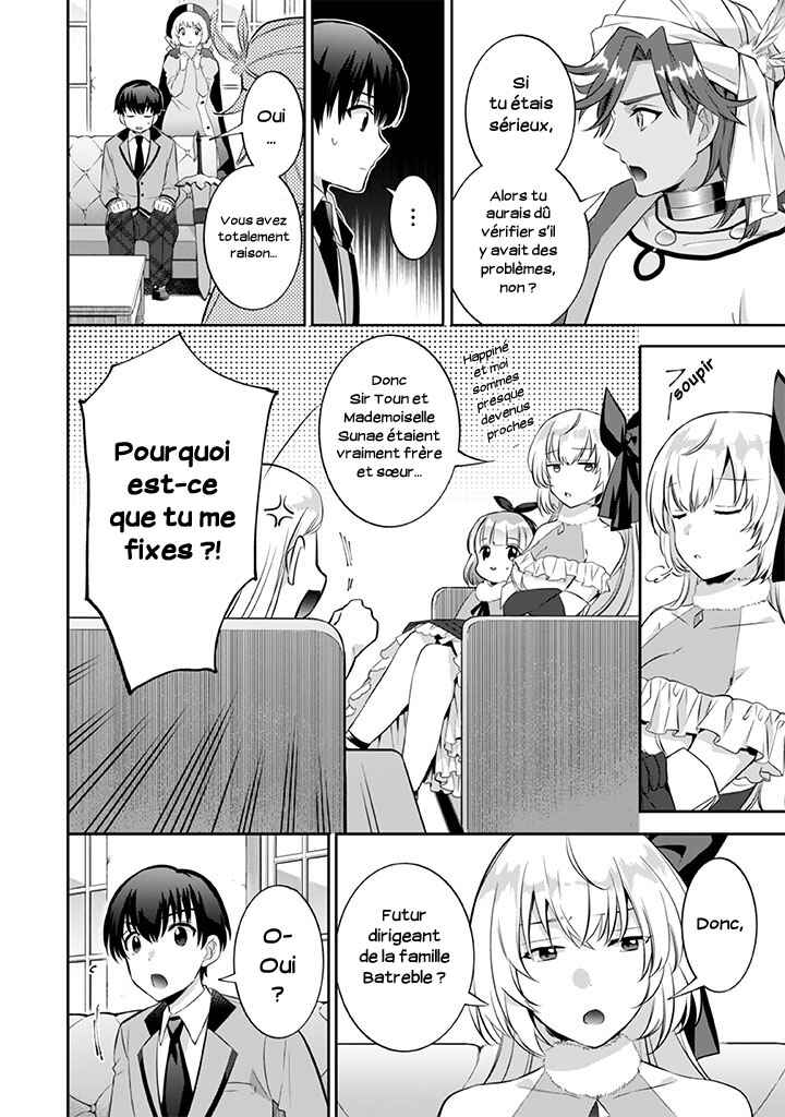 Chapitre 20 : Mariage, planche 13