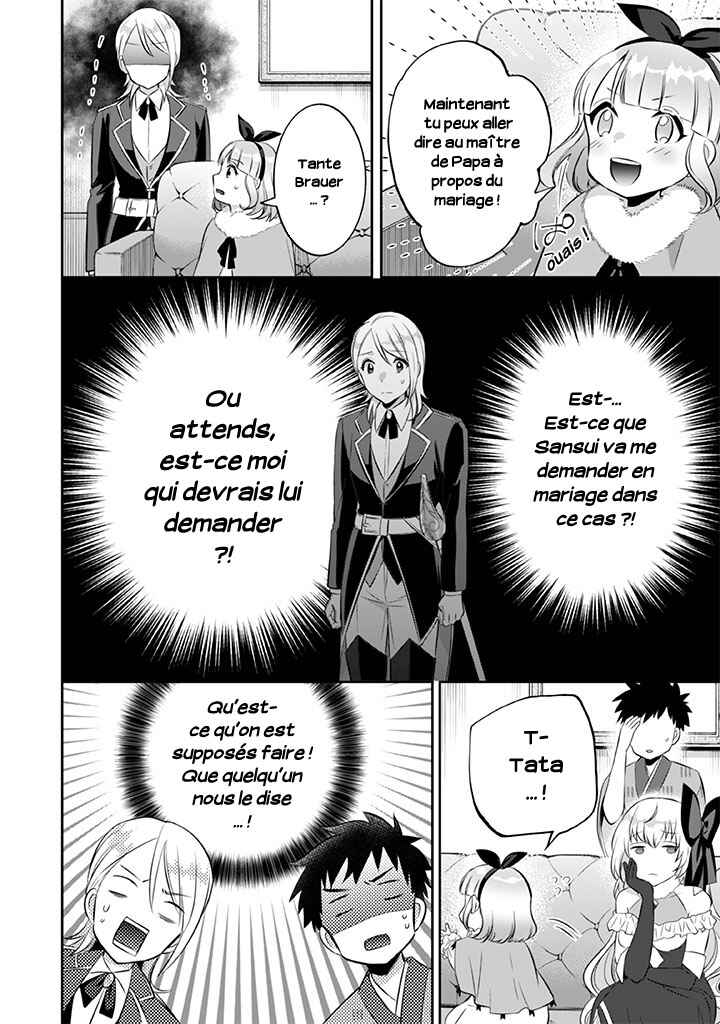 Chapitre 20 : Mariage, planche 17