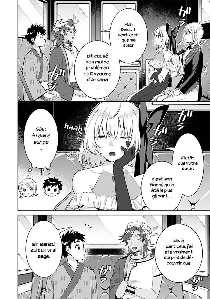 Chapitre 20 : Mariage, planche 3