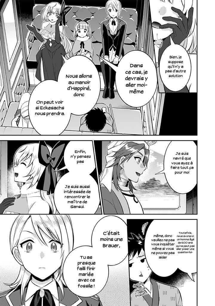 Chapitre 20 : Mariage, planche 6