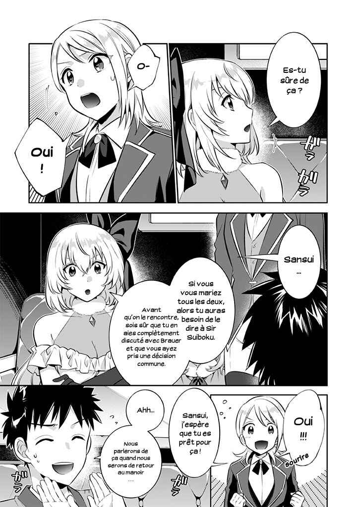 Chapitre 20 : Mariage, planche 8