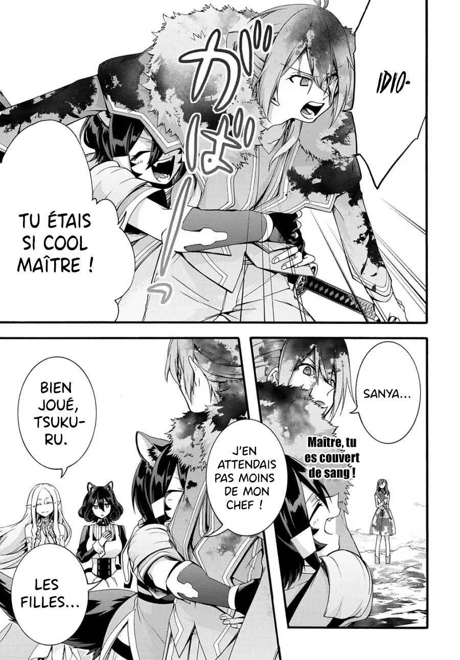 Chapitre 27, planche 4