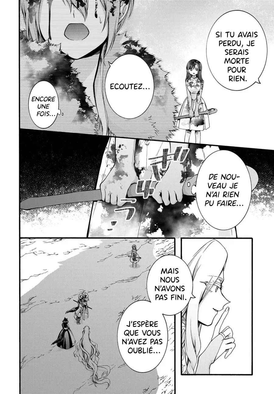 Chapitre 27, planche 5