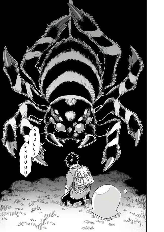 Chapitre 3.1, planche 10