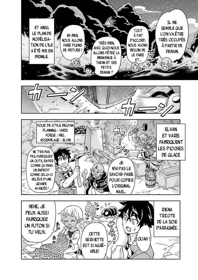 Chapitre 3.1, planche 17