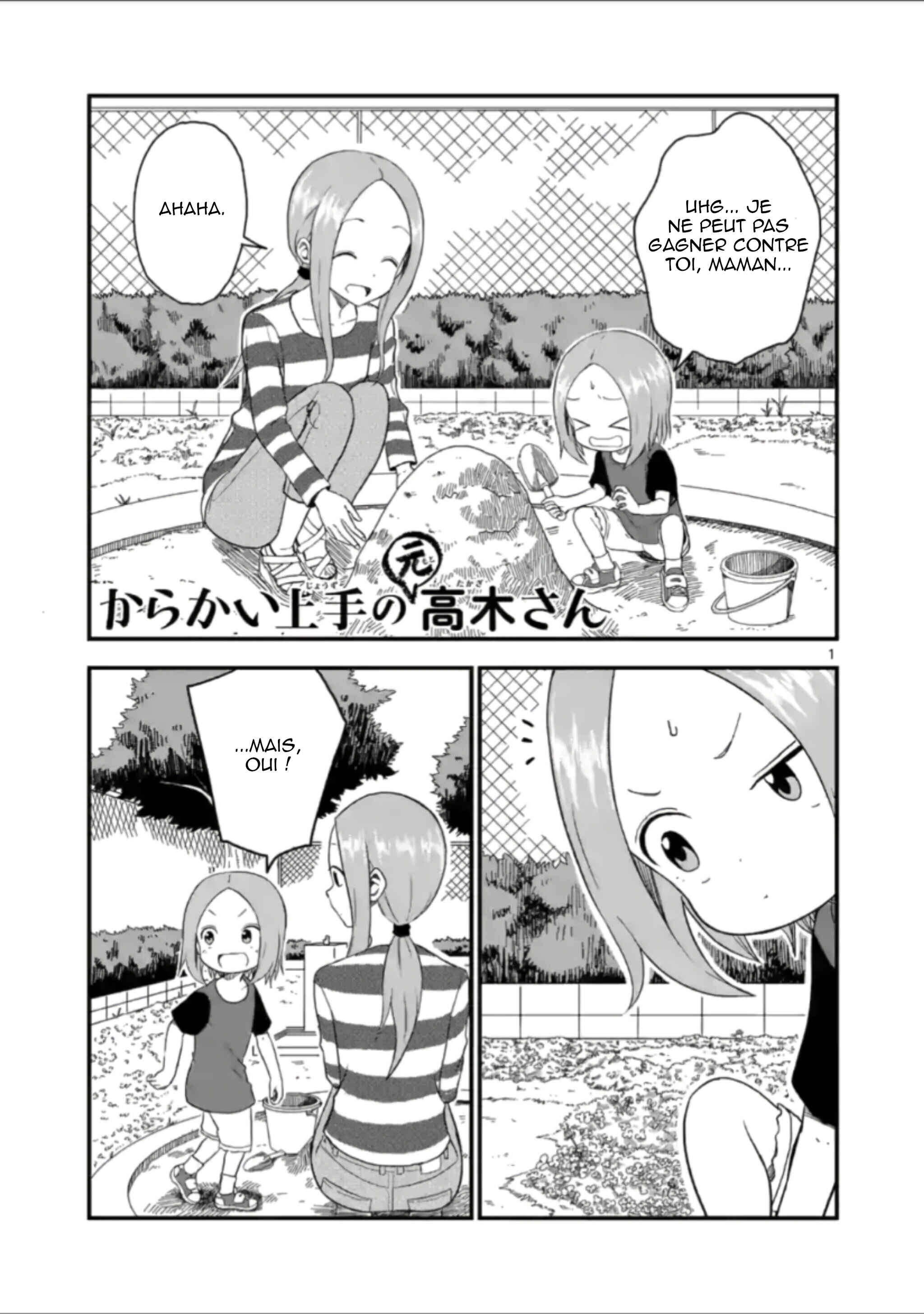 Chapitre 43, planche 1