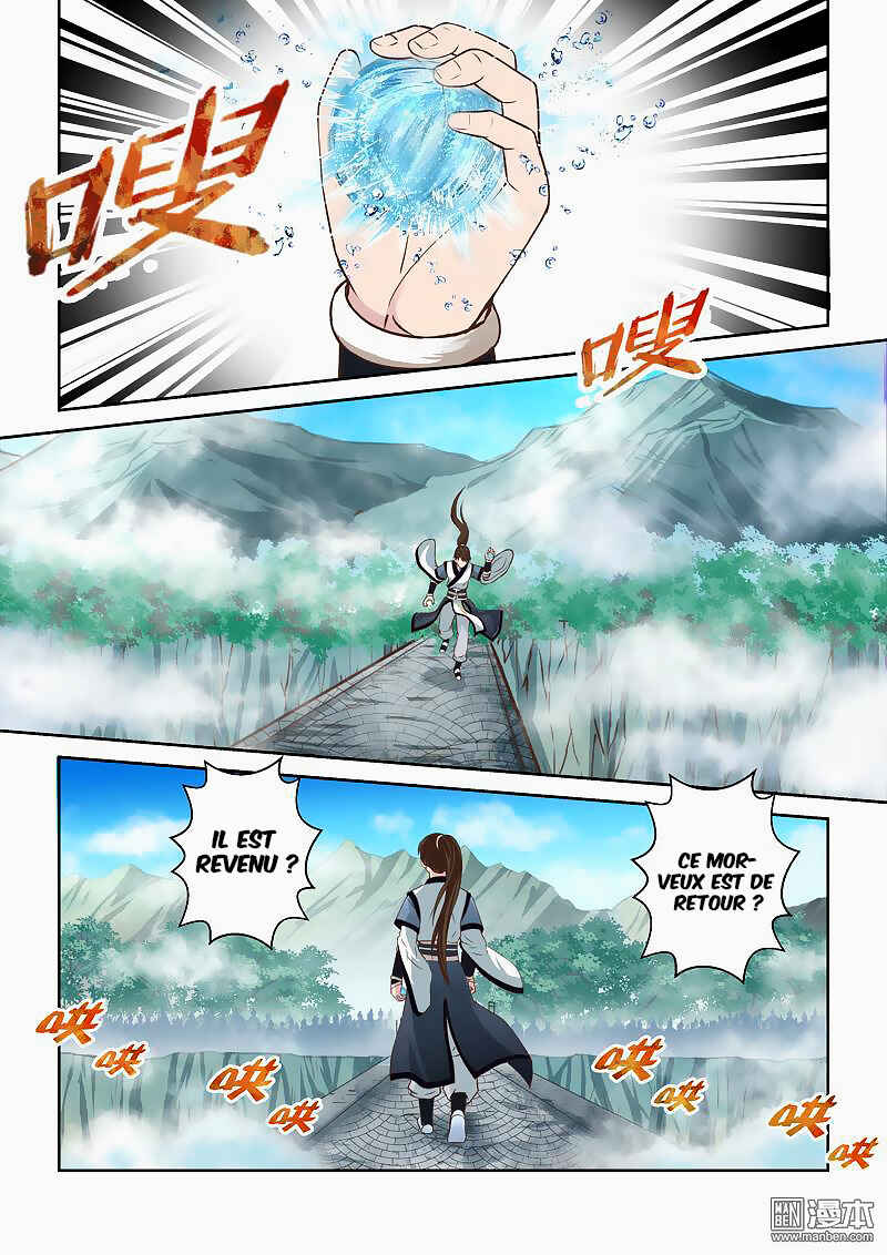 Chapitre 165, planche 8