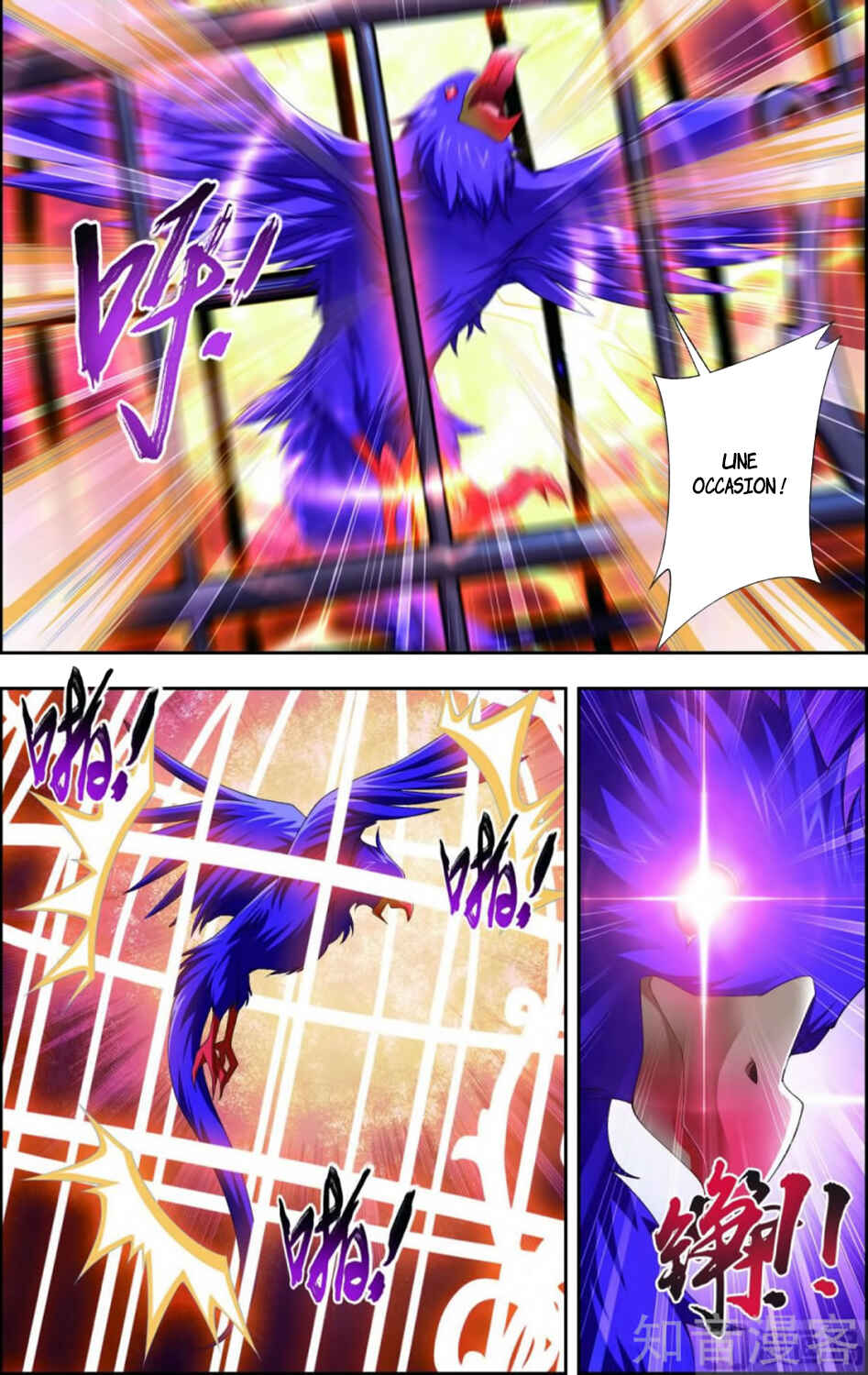 Chapitre 41 : Matrice spirituelle de capture du lotus démoniaque, planche 9