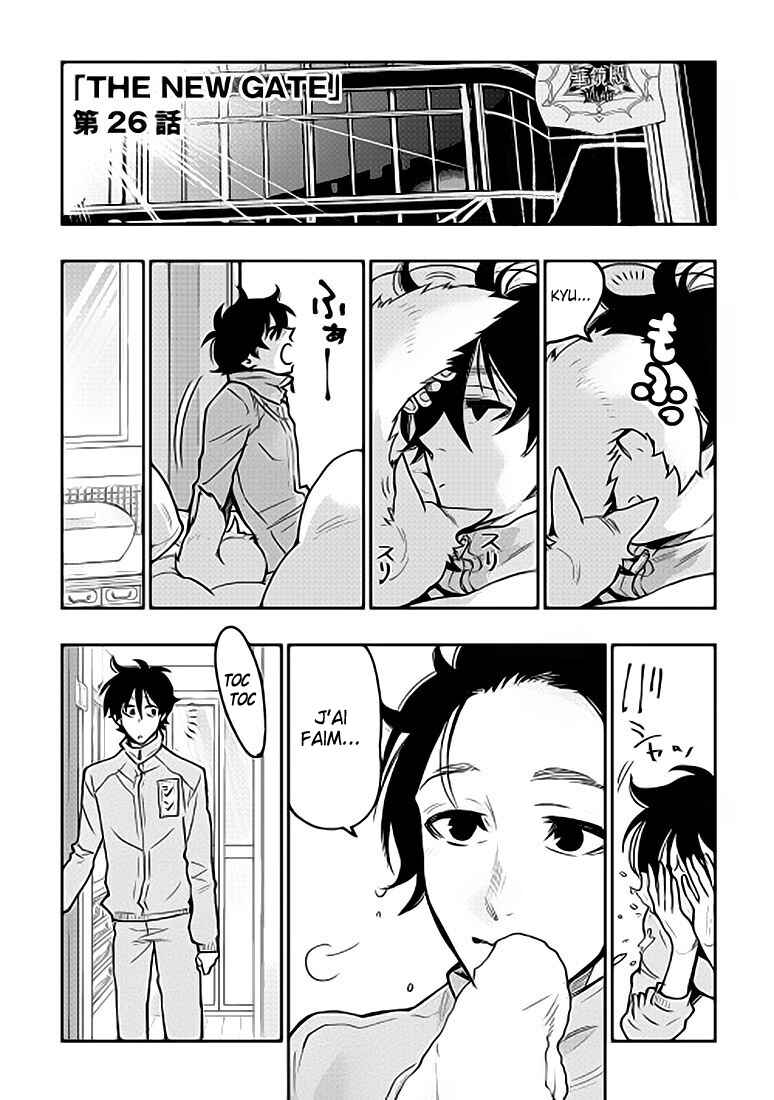 Chapitre 26, planche 2