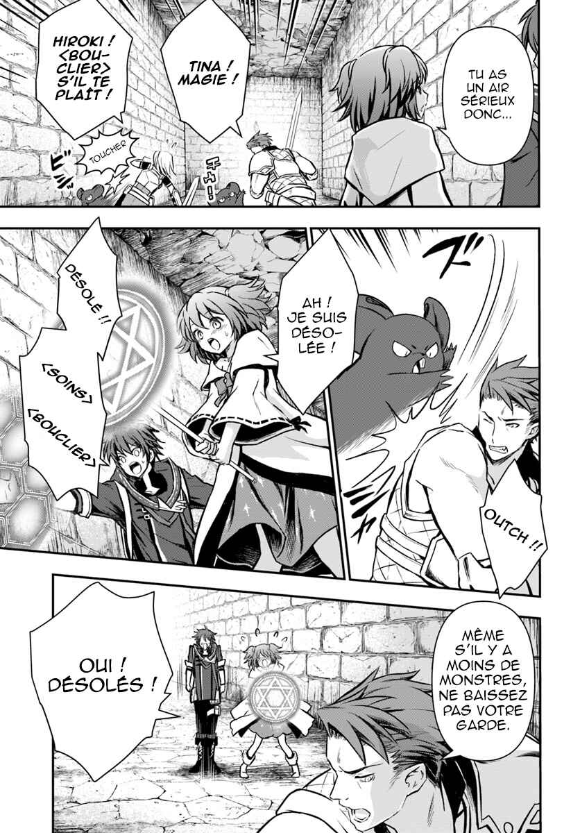 Chapitre 10 : La fille couverte de blessures, planche 19