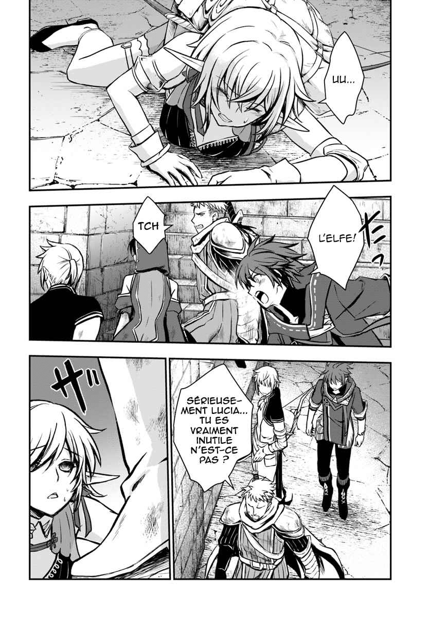 Chapitre 10 : La fille couverte de blessures, planche 24