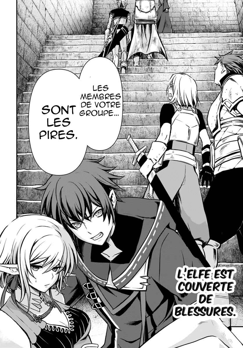 Chapitre 10 : La fille couverte de blessures, planche 29