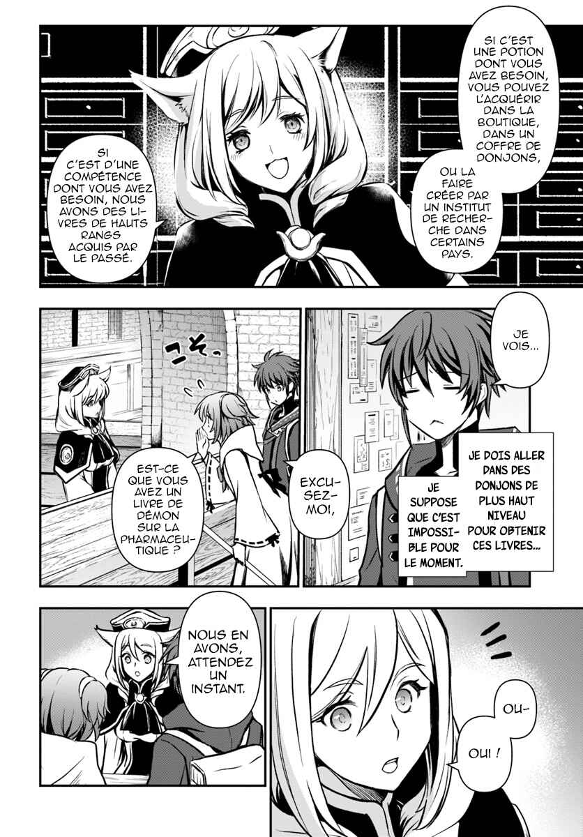 Chapitre 10 : La fille couverte de blessures, planche 9