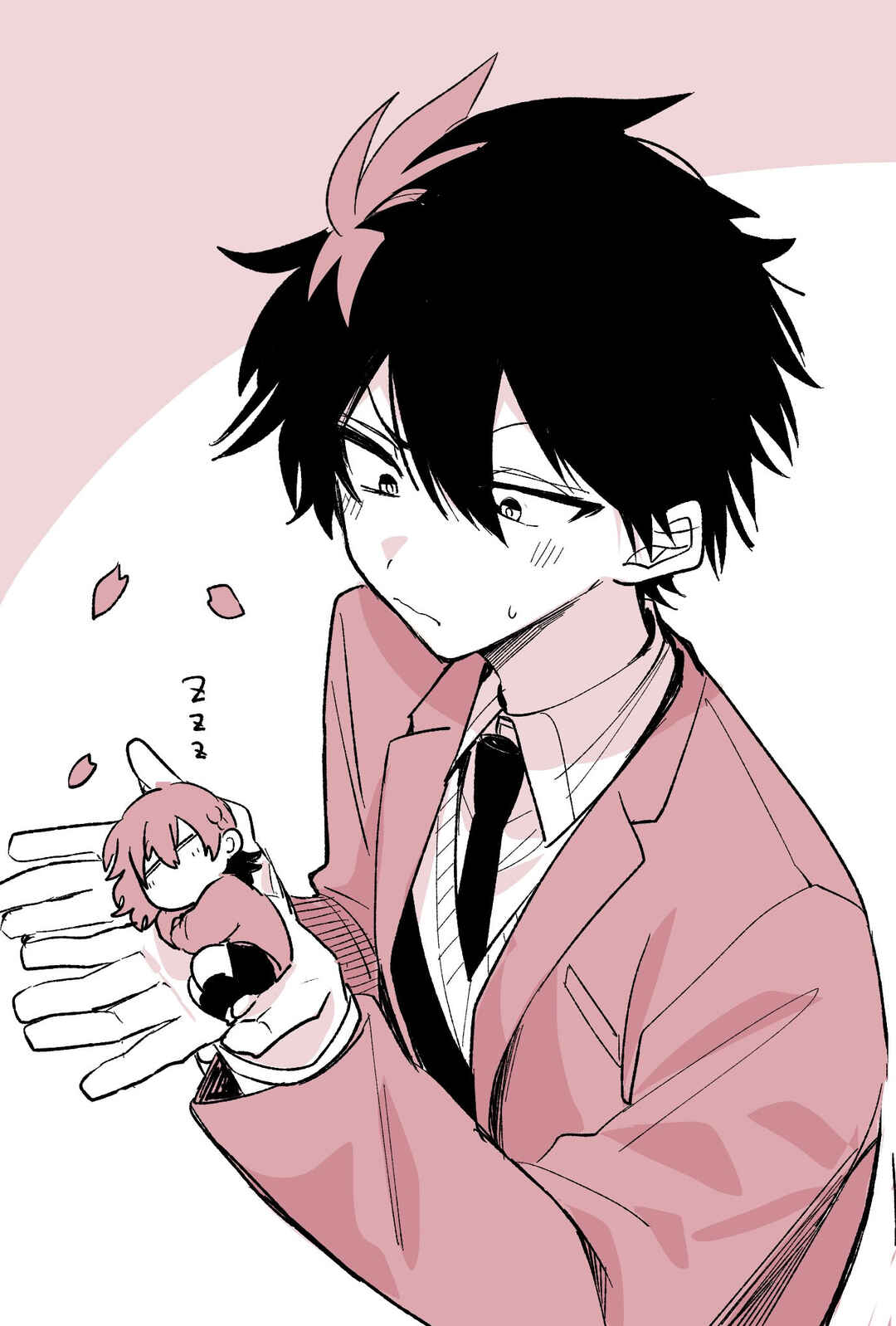 Chapitre 23.5, planche 4