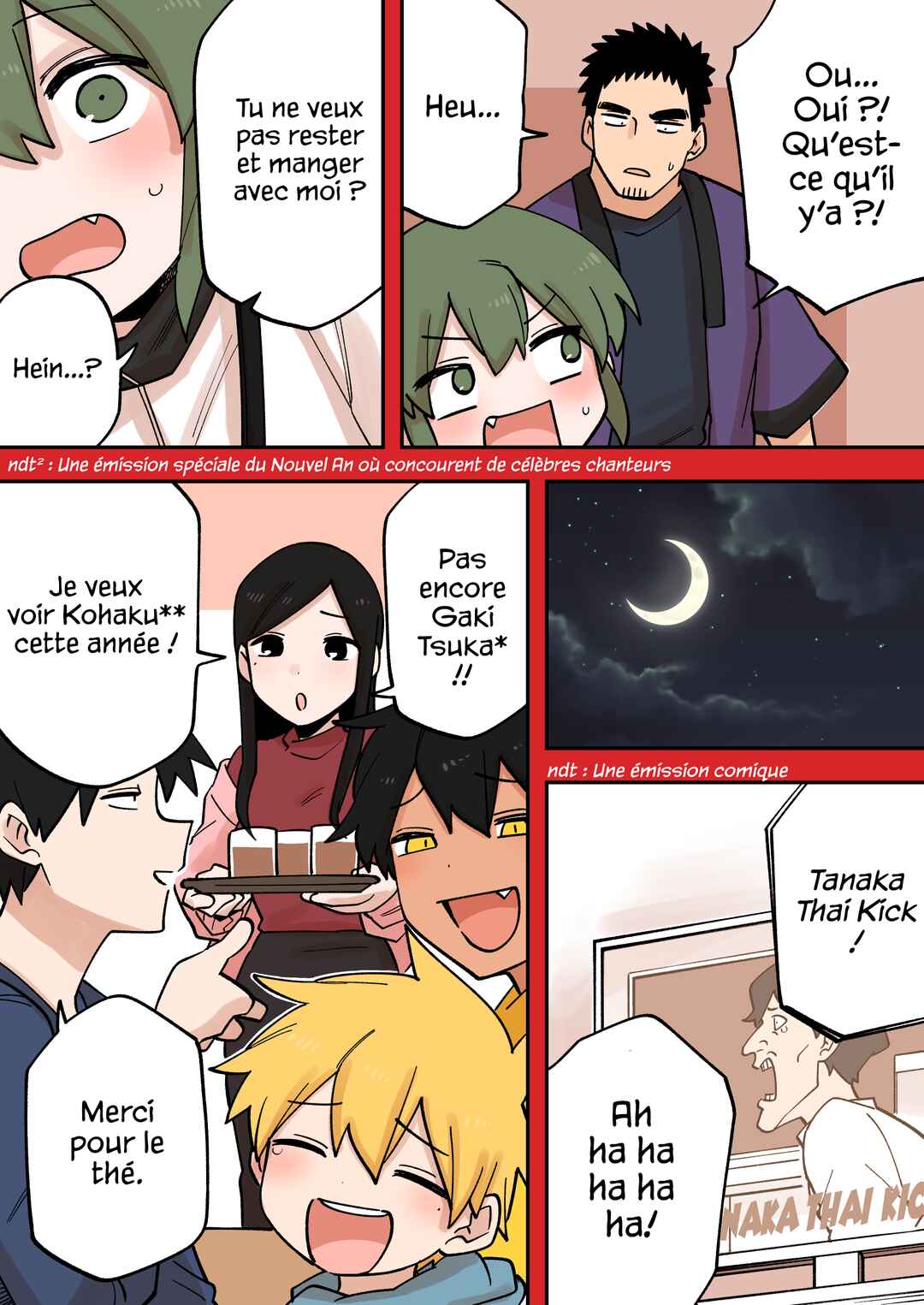 Chapitre 224.5 : Chapitre spécial du Nouvel An, planche 4