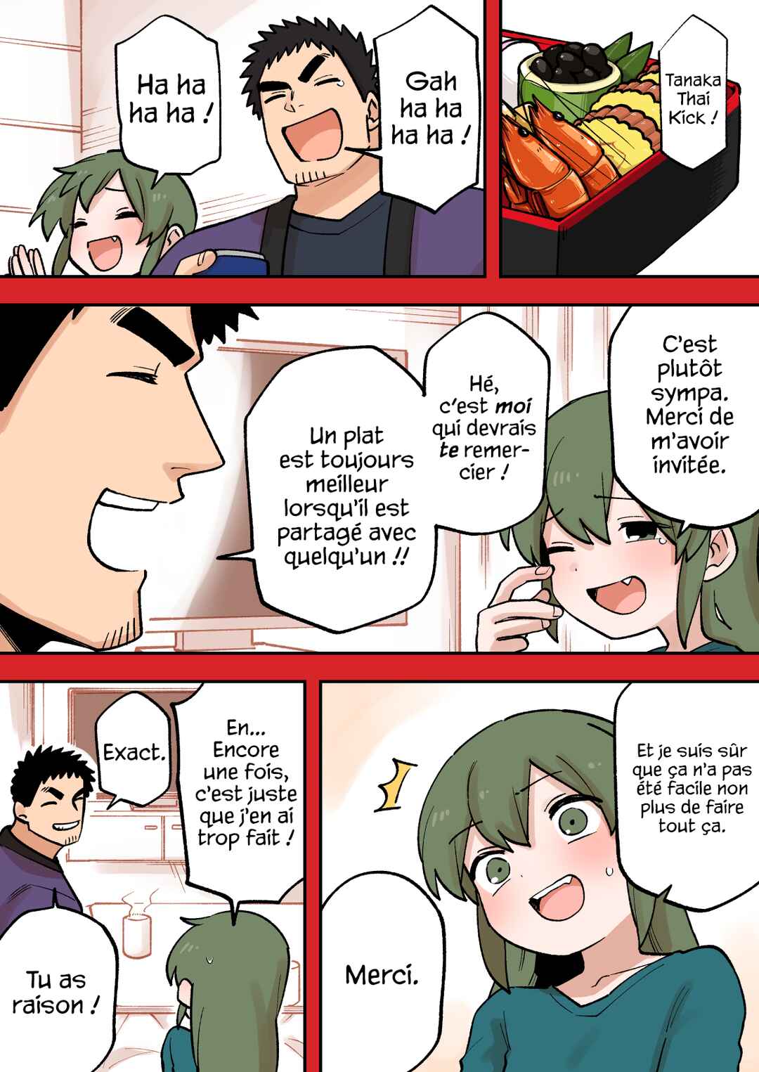 Chapitre 224.5 : Chapitre spécial du Nouvel An, planche 6