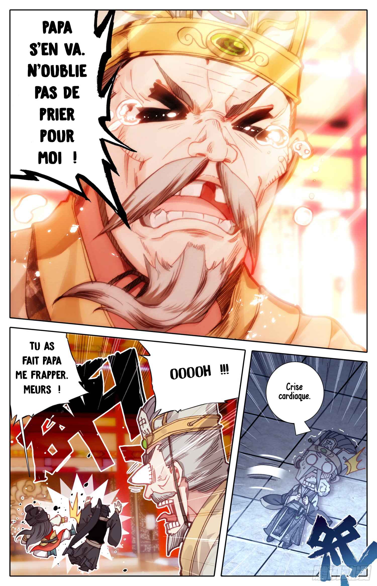 Chapitre 20 : La crise approche, planche 4