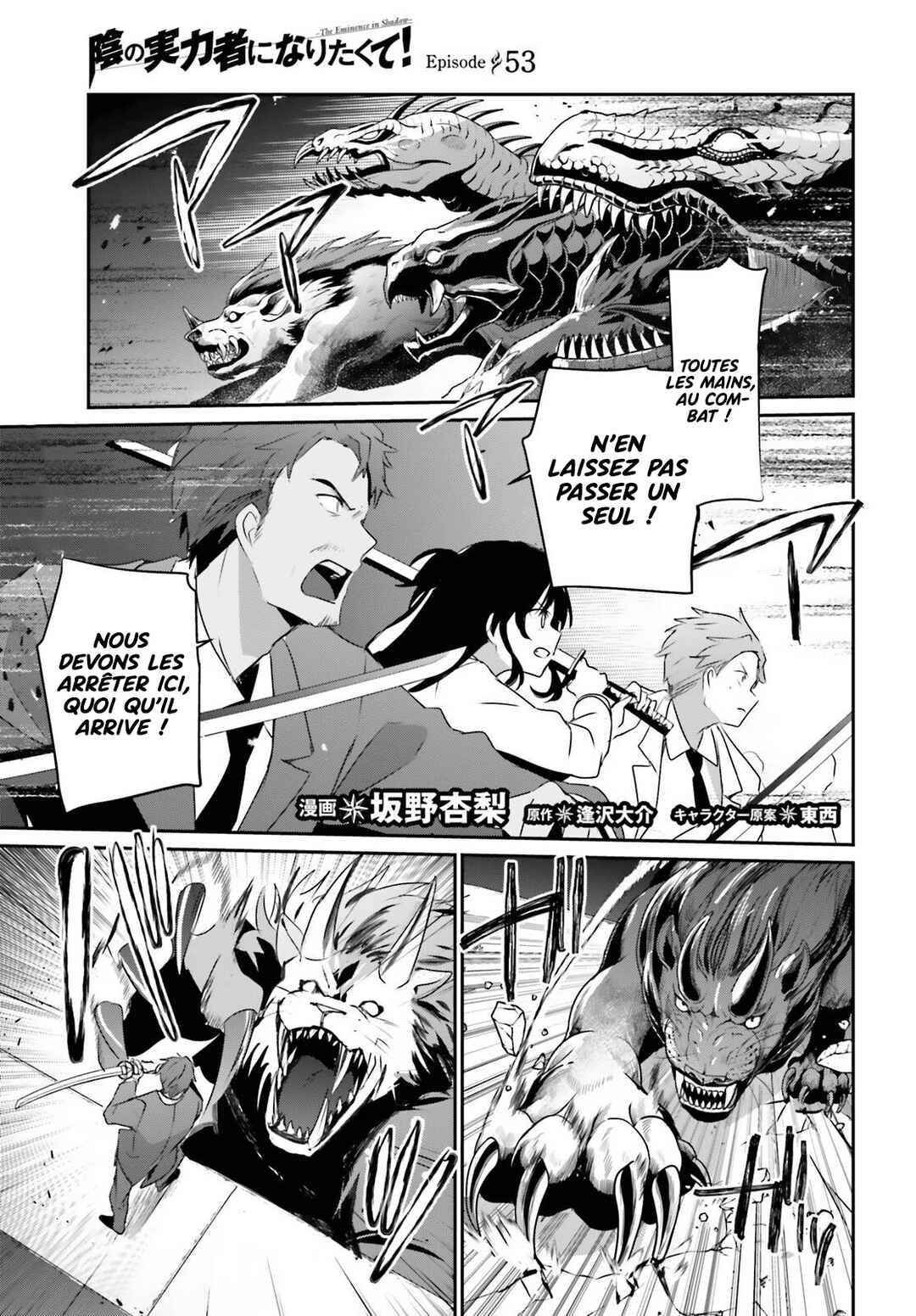 Chapitre 53, planche 2