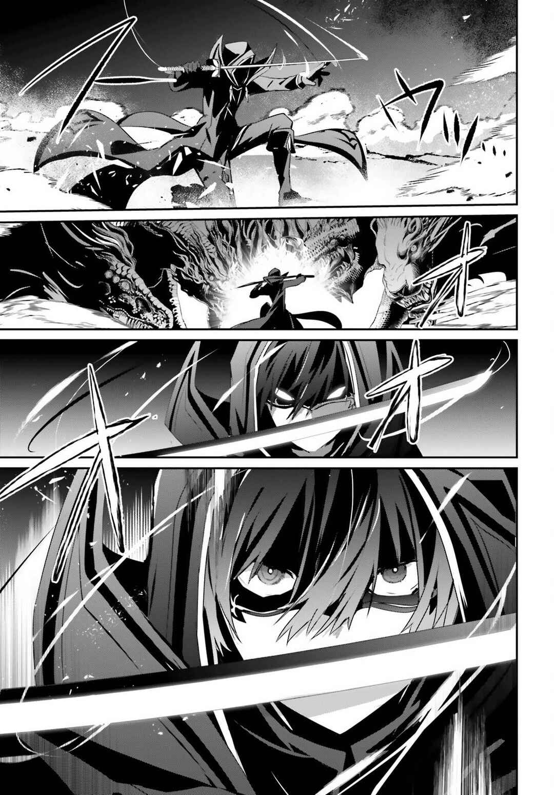 Chapitre 53, planche 25